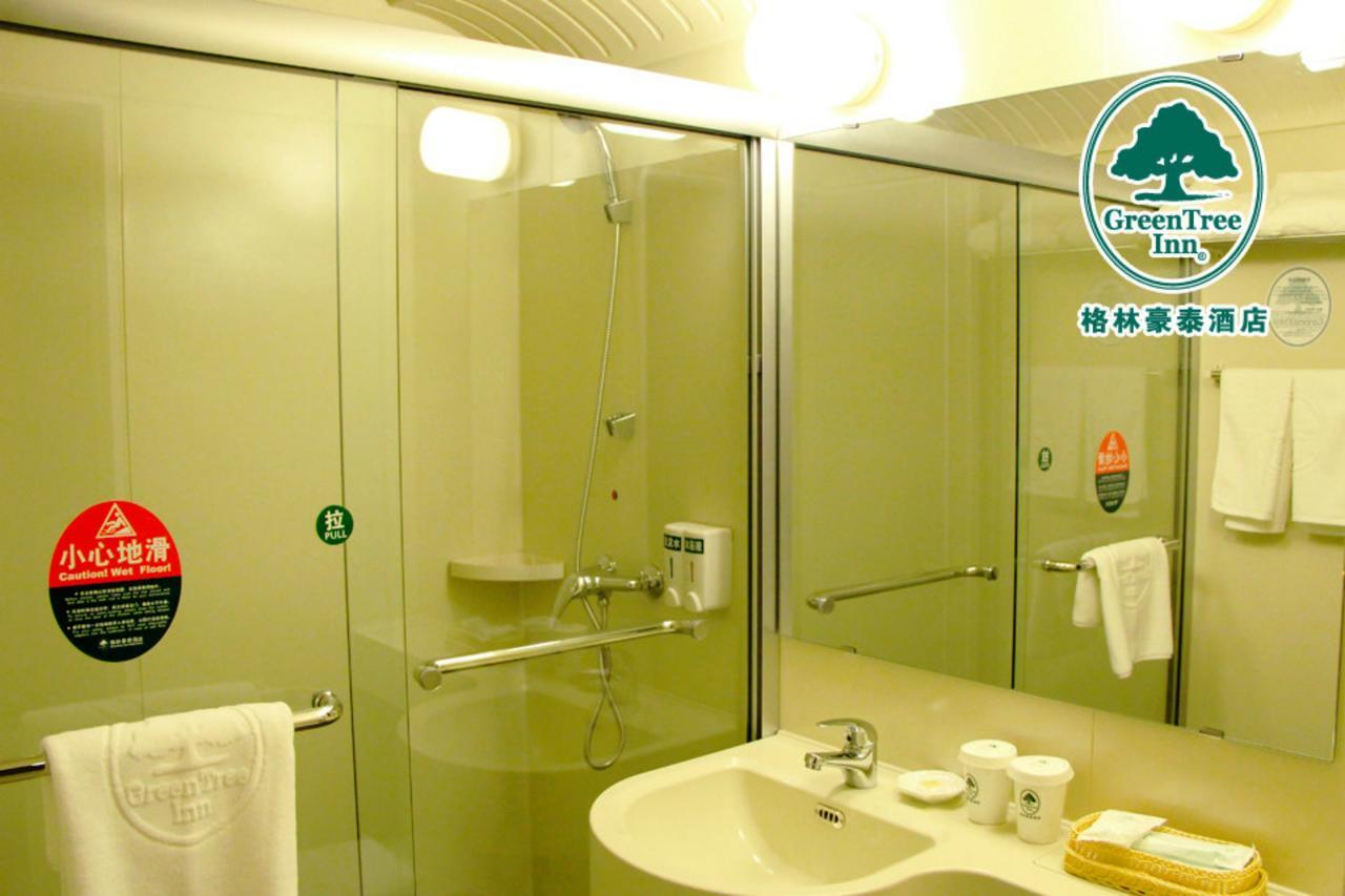 Greentree Inn Beijing Tongzhou Guoyuan Xinhualian Express Hotel Bagian luar foto